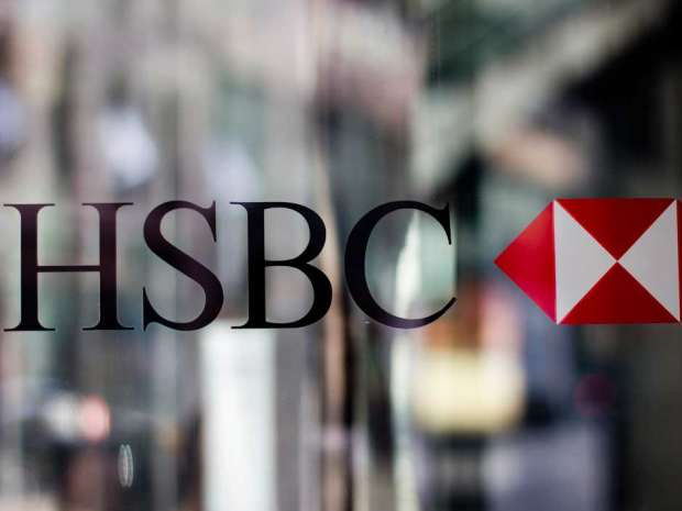 HSBC says it felt the negative impact of depressed commodity prices, particularly oil, in the second half of 2015.