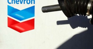 0219chevron.jpg