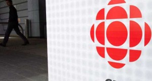 cbc.jpg